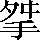 CNS4-2D34