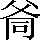CNS4-2D76