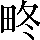 CNS4-2E30