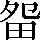 CNS4-2E31