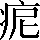 CNS4-2E34