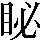 CNS4-2E4D