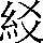 CNS4-2E7D
