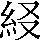 CNS4-2F24