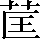 CNS4-2F55