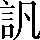 CNS4-2F7C
