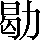 CNS4-305A