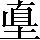 CNS4-3123