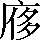 CNS4-314F