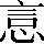 CNS4-316B