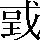 CNS4-316E