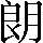 CNS4-323E