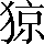 CNS4-3323