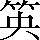 CNS4-3378