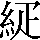 CNS4-342A