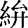 CNS4-3431