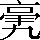 CNS4-362E