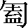 CNS4-364D