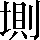 CNS4-366C