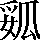 CNS4-387E