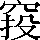 CNS4-3968