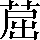 CNS4-3A59