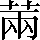 CNS4-3A5C