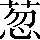 CNS4-3A61