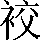CNS4-3A79