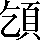 CNS4-3B7D