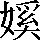 CNS4-3C63