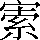 CNS4-3C6B