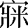 CNS4-3C6C