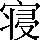 CNS4-3C6E