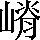 CNS4-3C78