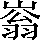CNS4-3C7B