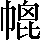 CNS4-3D27