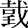 CNS4-3D41