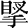 CNS4-3D51