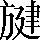 CNS4-3D64