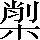 CNS4-3D73