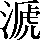 CNS4-3E3C