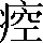 CNS4-3E6F