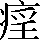 CNS4-3E7C