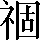 CNS4-3F46