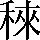CNS4-3F4C