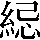 CNS4-3F6A