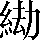 CNS4-3F6C
