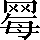 CNS4-3F75