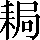 CNS4-3F7A